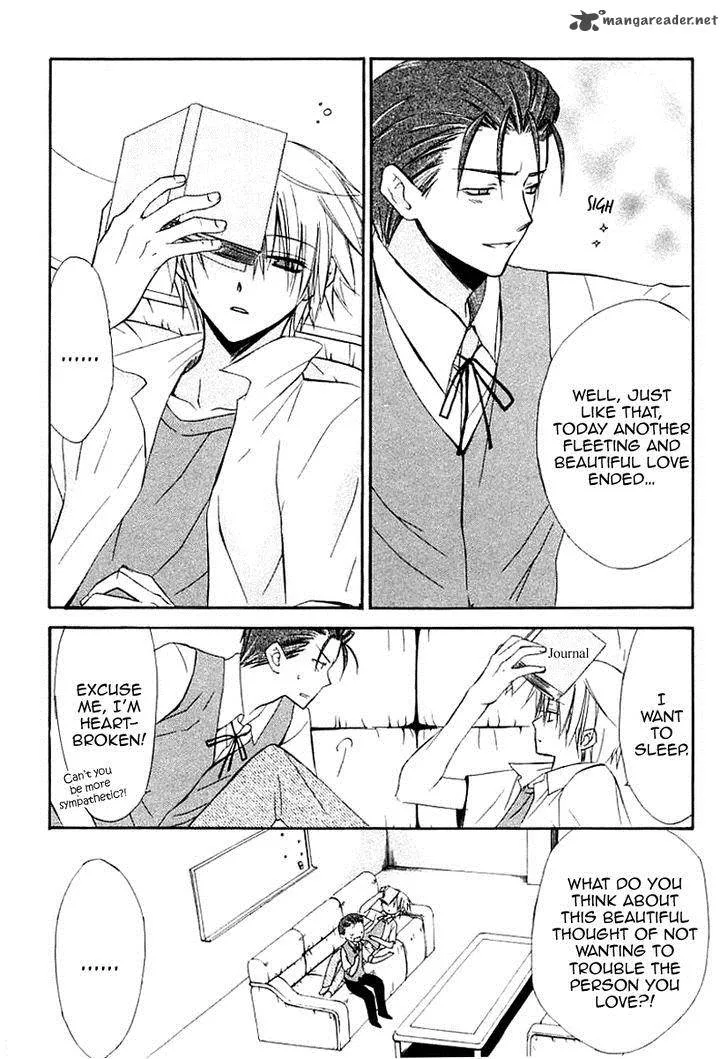 Dear Chapter 41 page 11