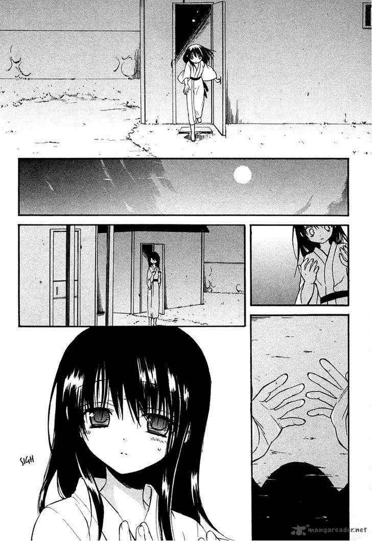 Dear Chapter 41 page 16