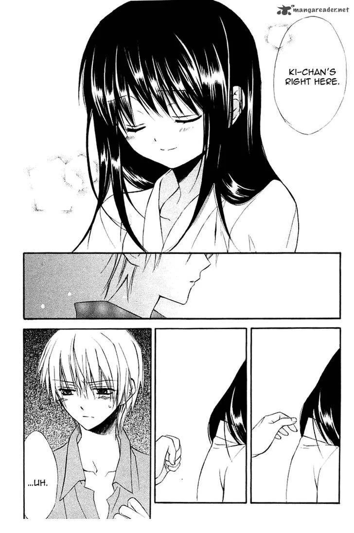 Dear Chapter 41 page 21
