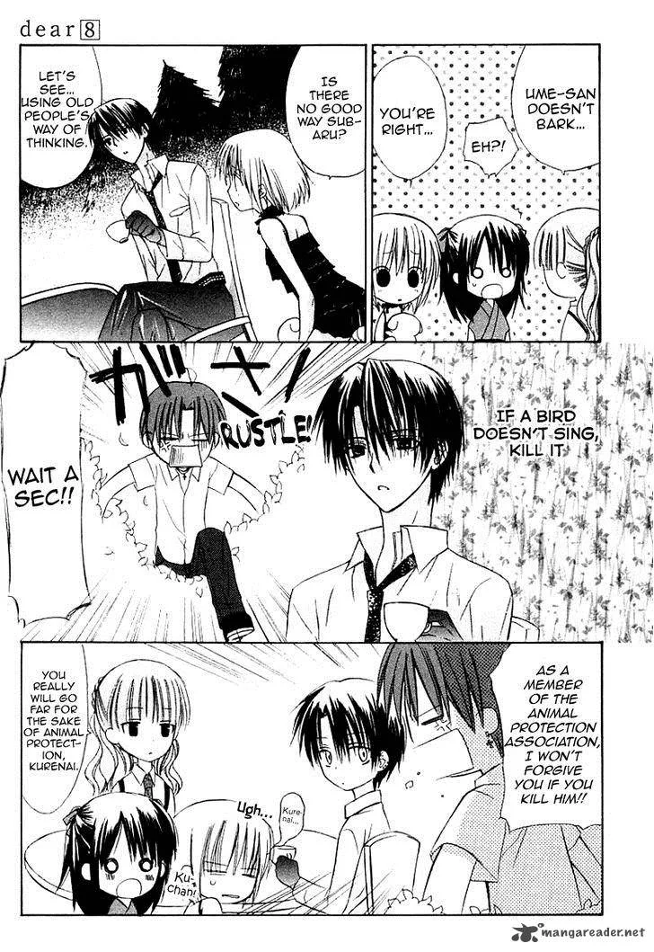 Dear Chapter 41 page 30
