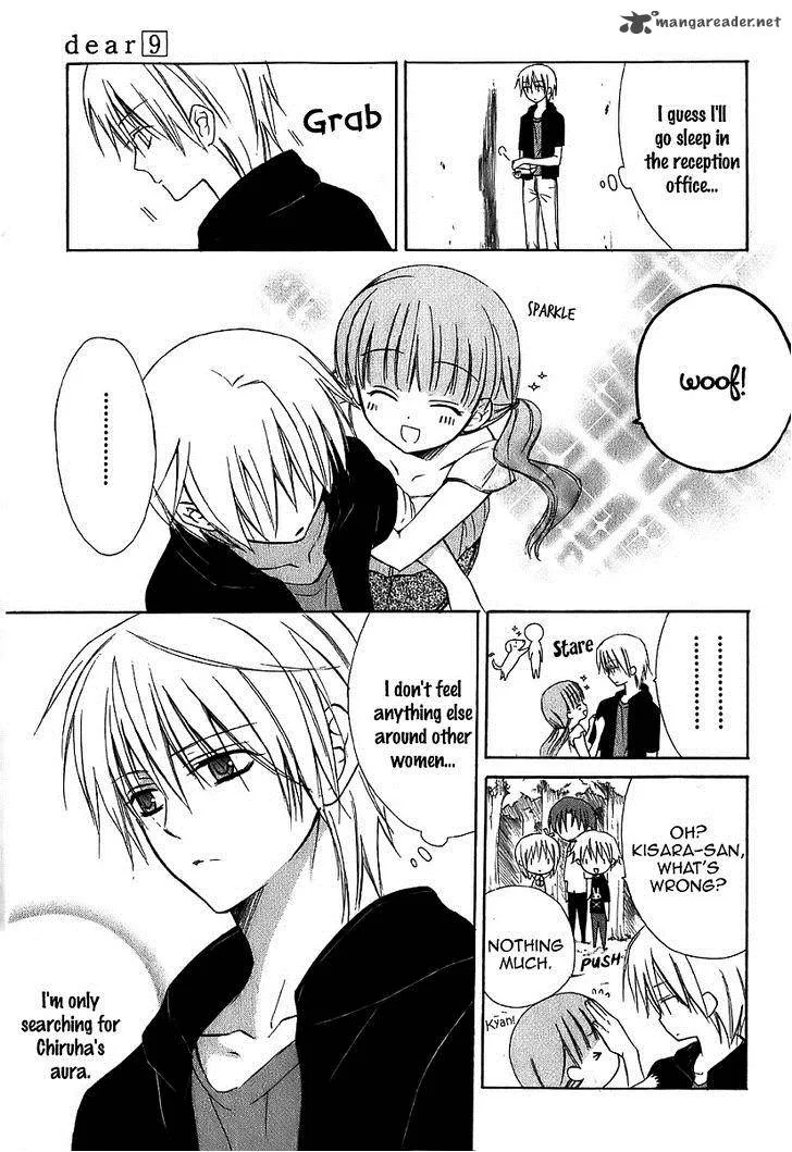 Dear Chapter 42 page 25