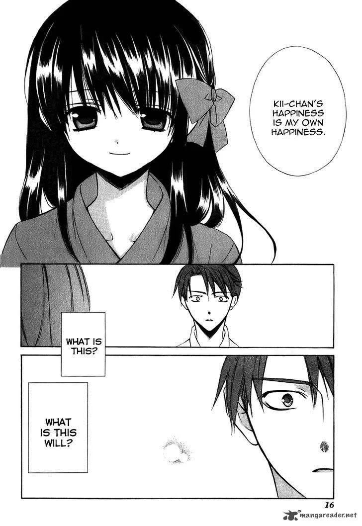 Dear Chapter 42 page 20