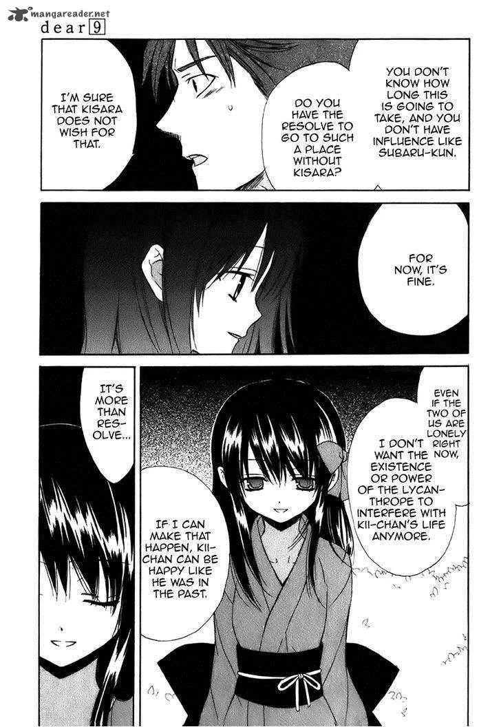 Dear Chapter 42 page 19