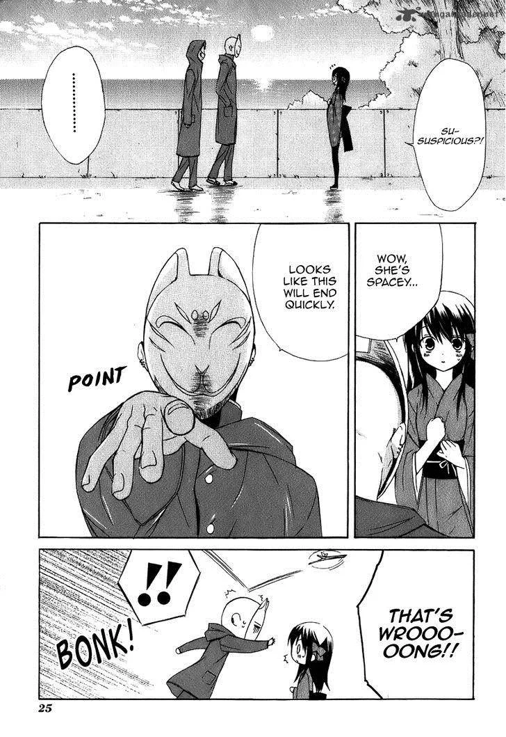Dear Chapter 42 page 29