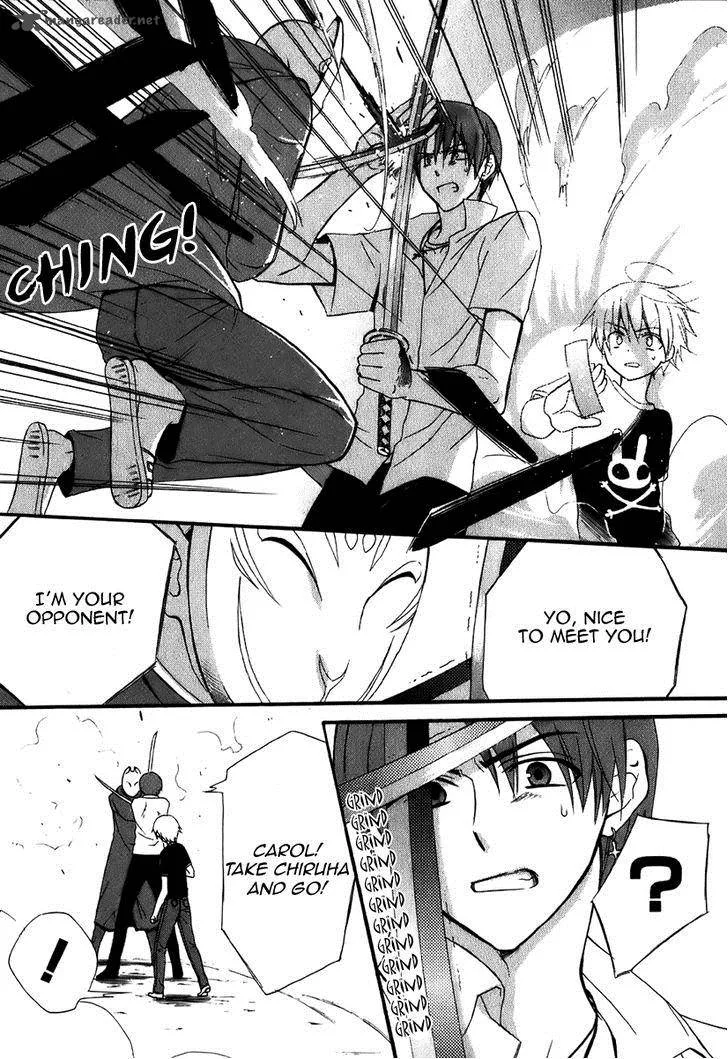 Dear Chapter 43 page 15
