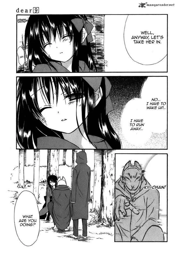 Dear Chapter 43 page 10
