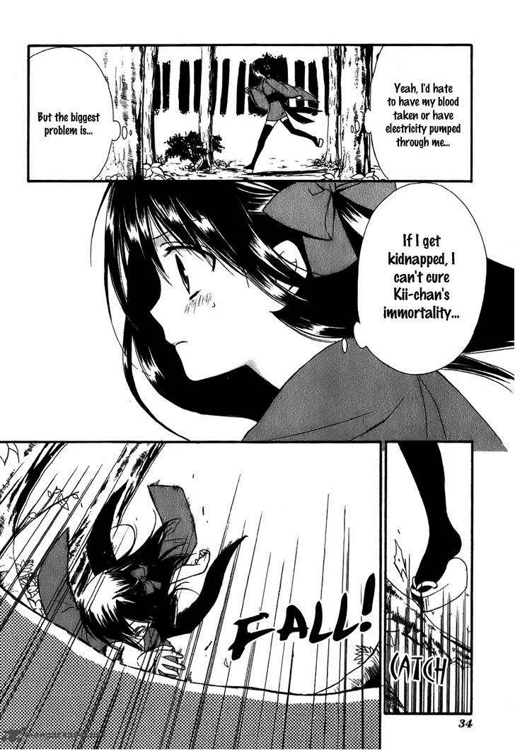 Dear Chapter 43 page 5