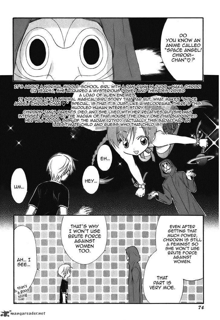Dear Chapter 44 page 16