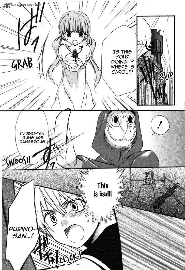 Dear Chapter 44 page 24