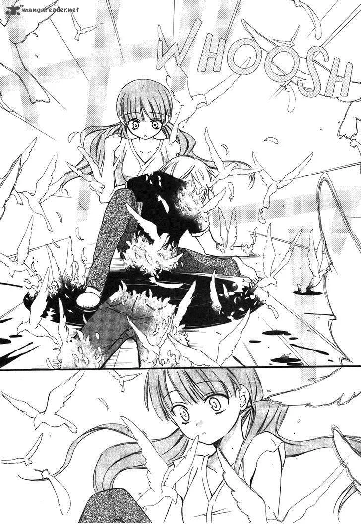 Dear Chapter 44 page 27