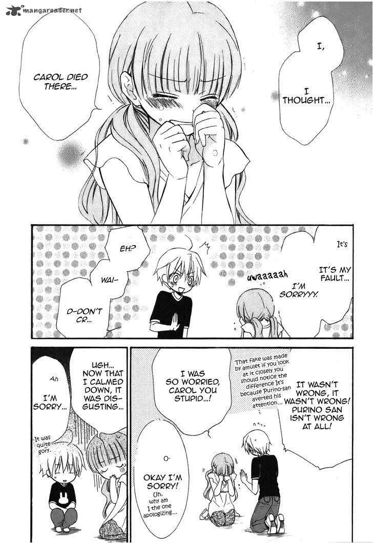 Dear Chapter 44 page 30