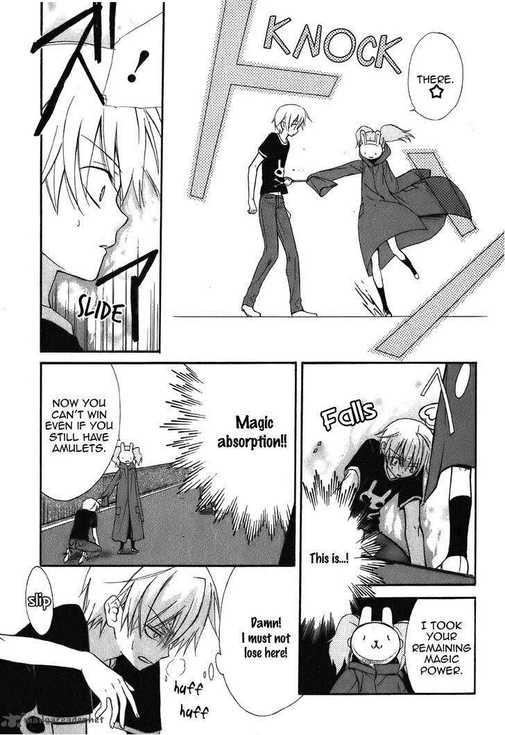 Dear Chapter 44 page 32