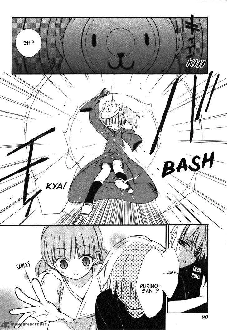 Dear Chapter 44 page 33