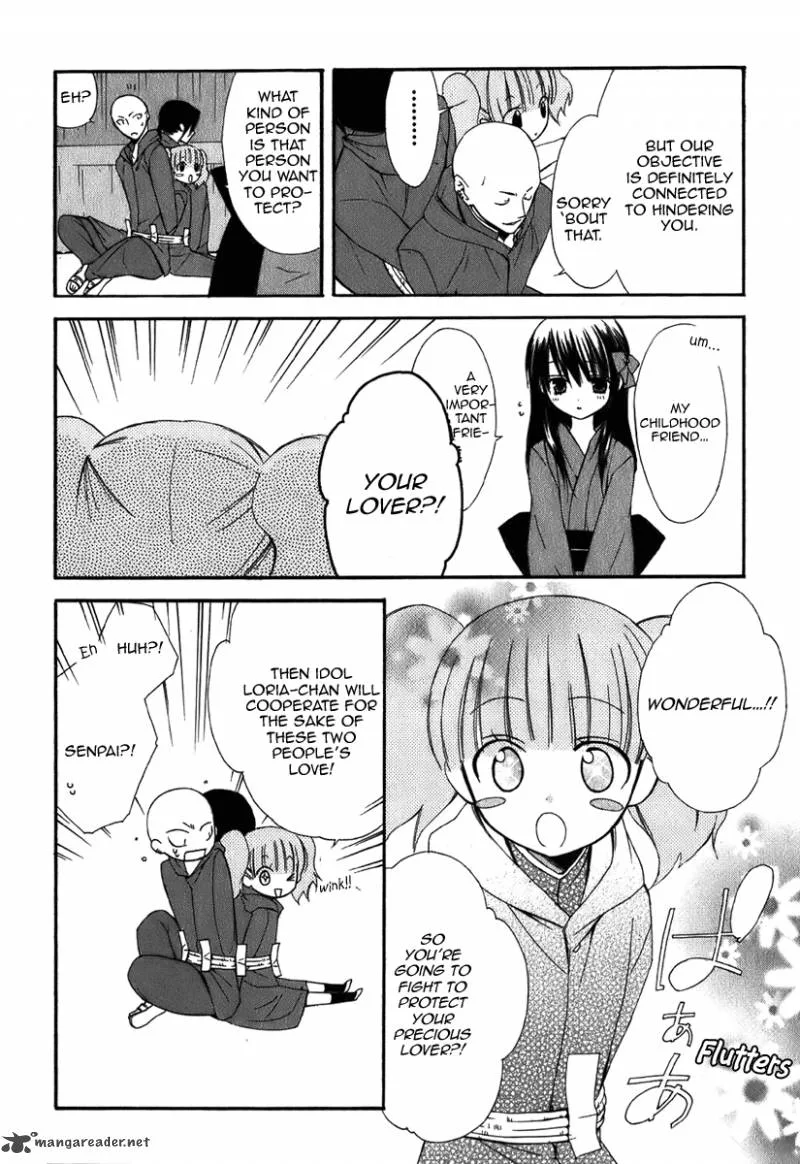 Dear Chapter 45 page 21