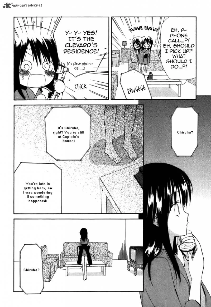 Dear Chapter 45 page 7
