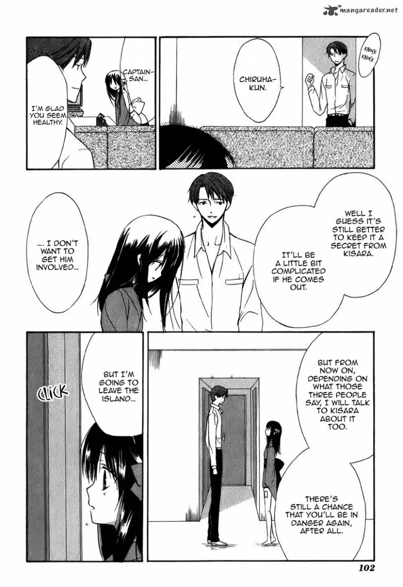 Dear Chapter 45 page 11