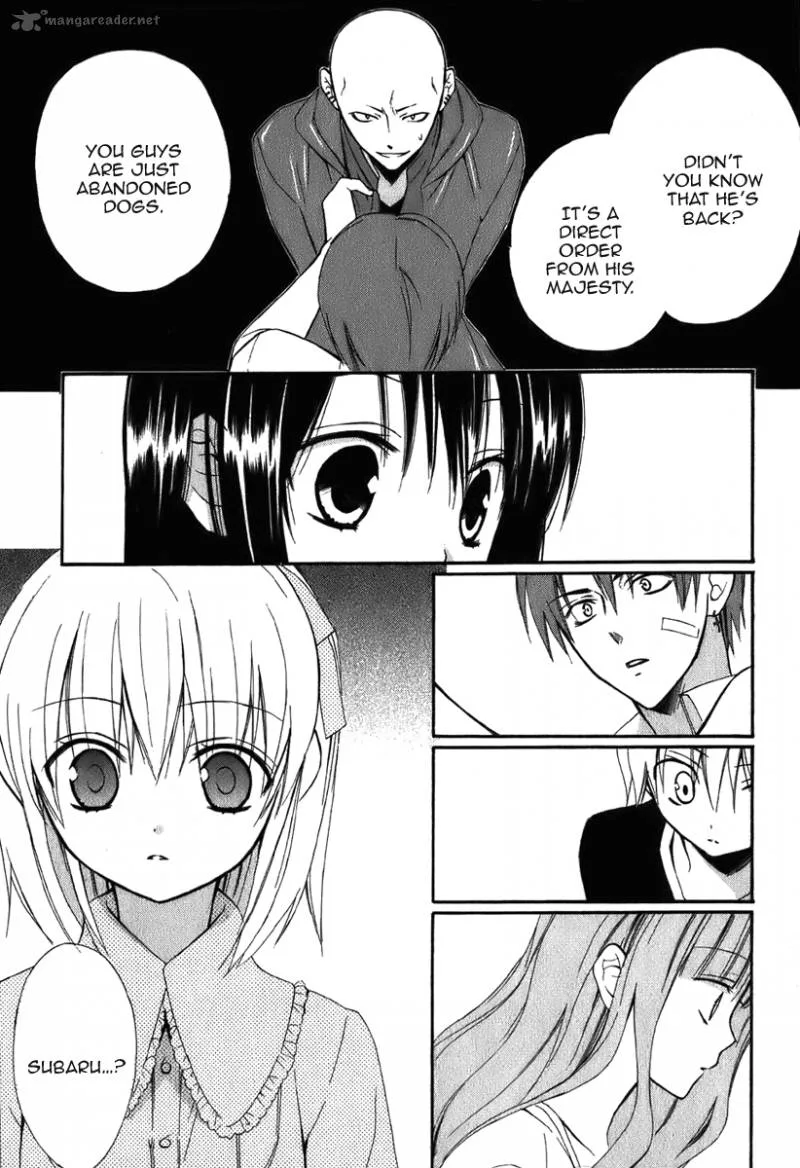 Dear Chapter 45 page 28