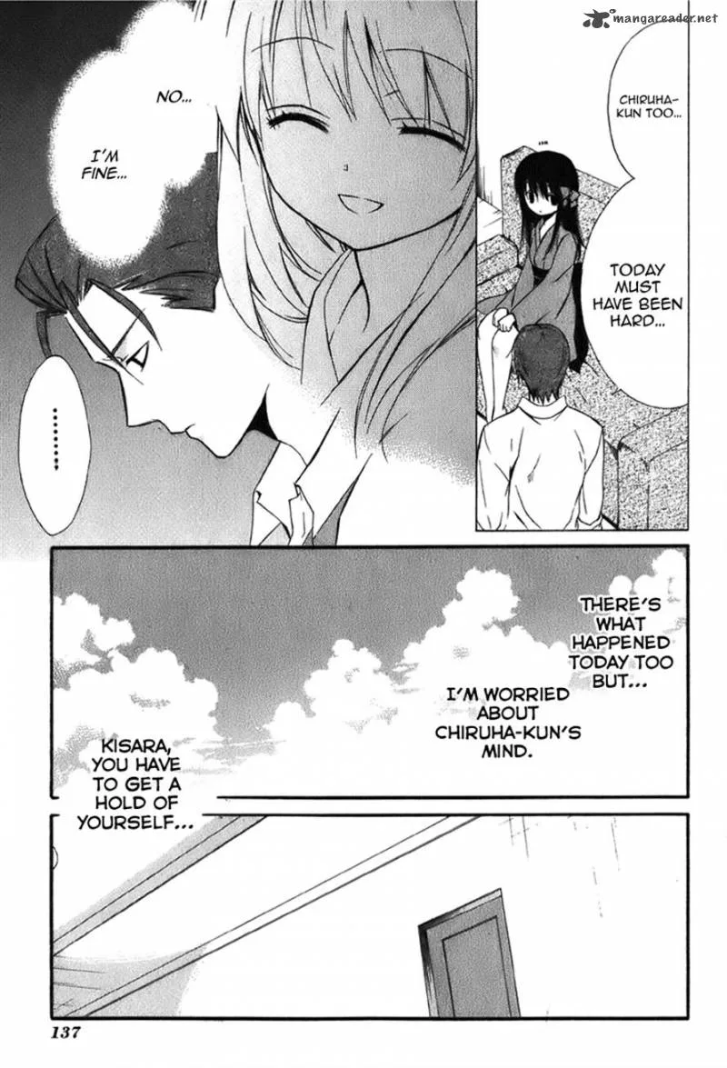 Dear Chapter 46 page 13