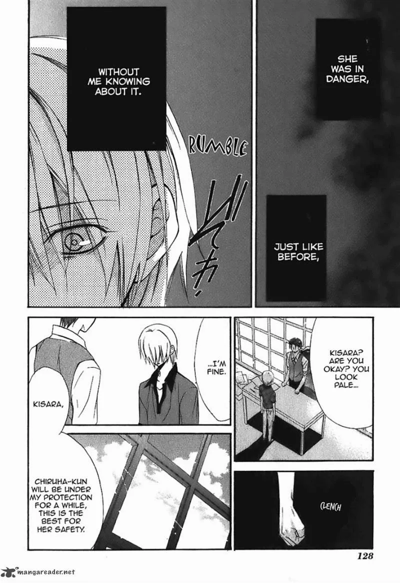 Dear Chapter 46 page 4