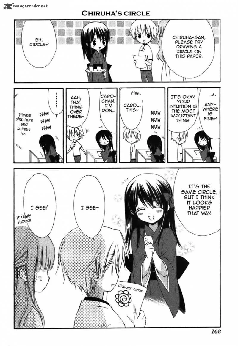 Dear Chapter 46 page 45