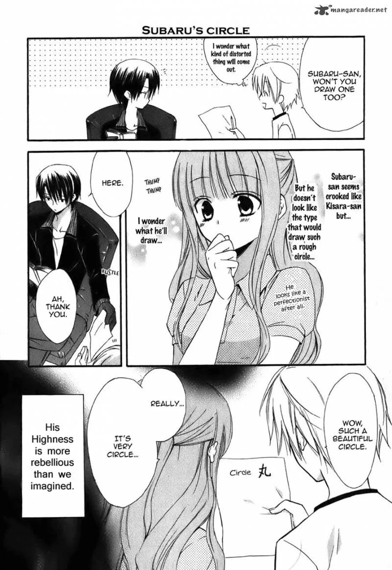 Dear Chapter 46 page 48