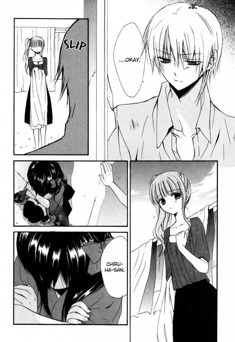 Dear Chapter 47 page 13