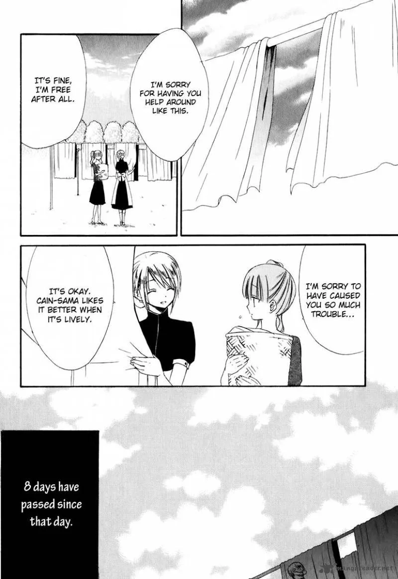 Dear Chapter 47 page 9