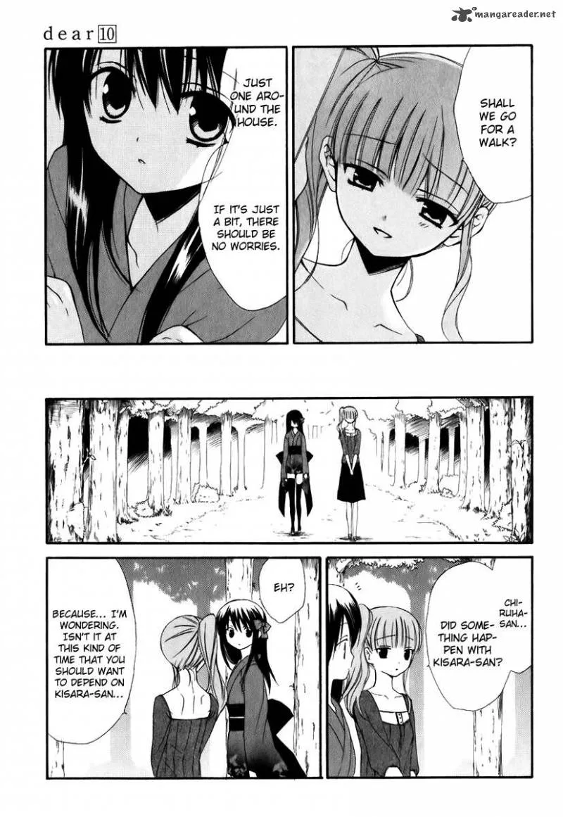 Dear Chapter 47 page 14