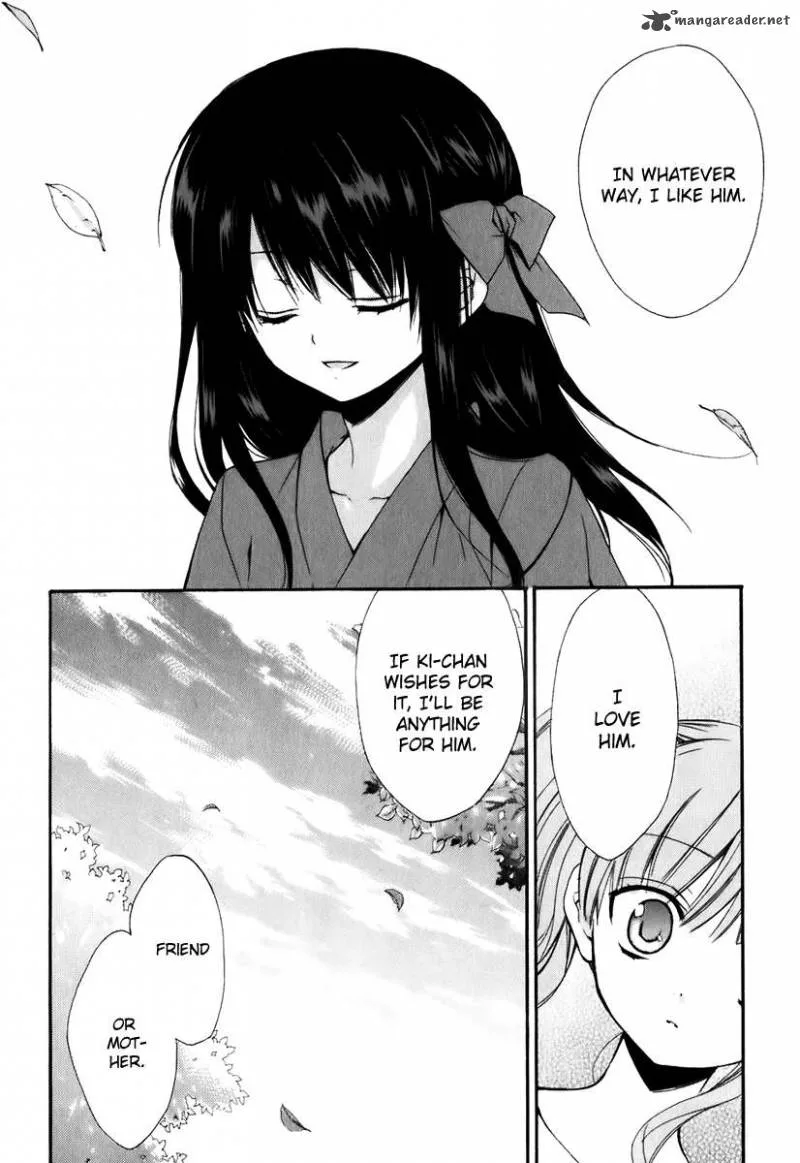 Dear Chapter 47 page 17