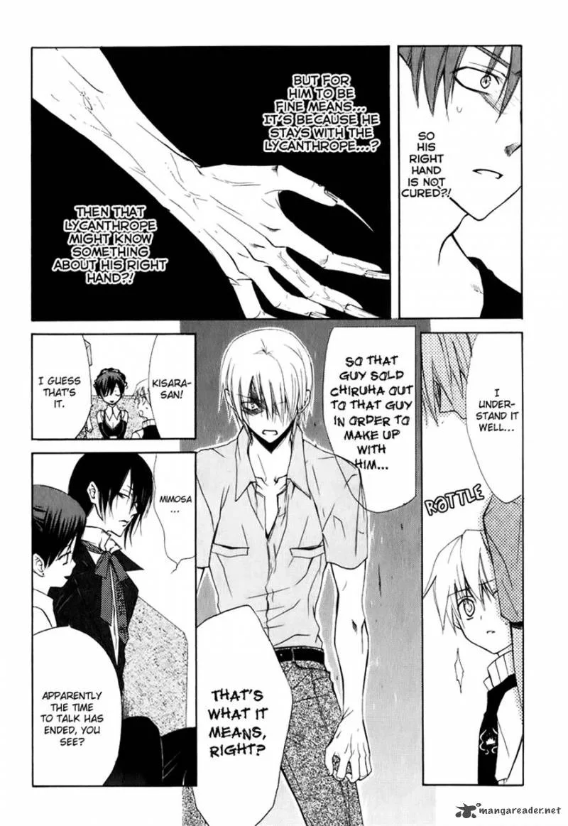 Dear Chapter 48 page 14