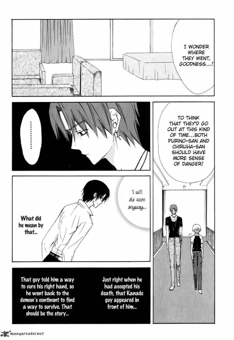 Dear Chapter 48 page 2