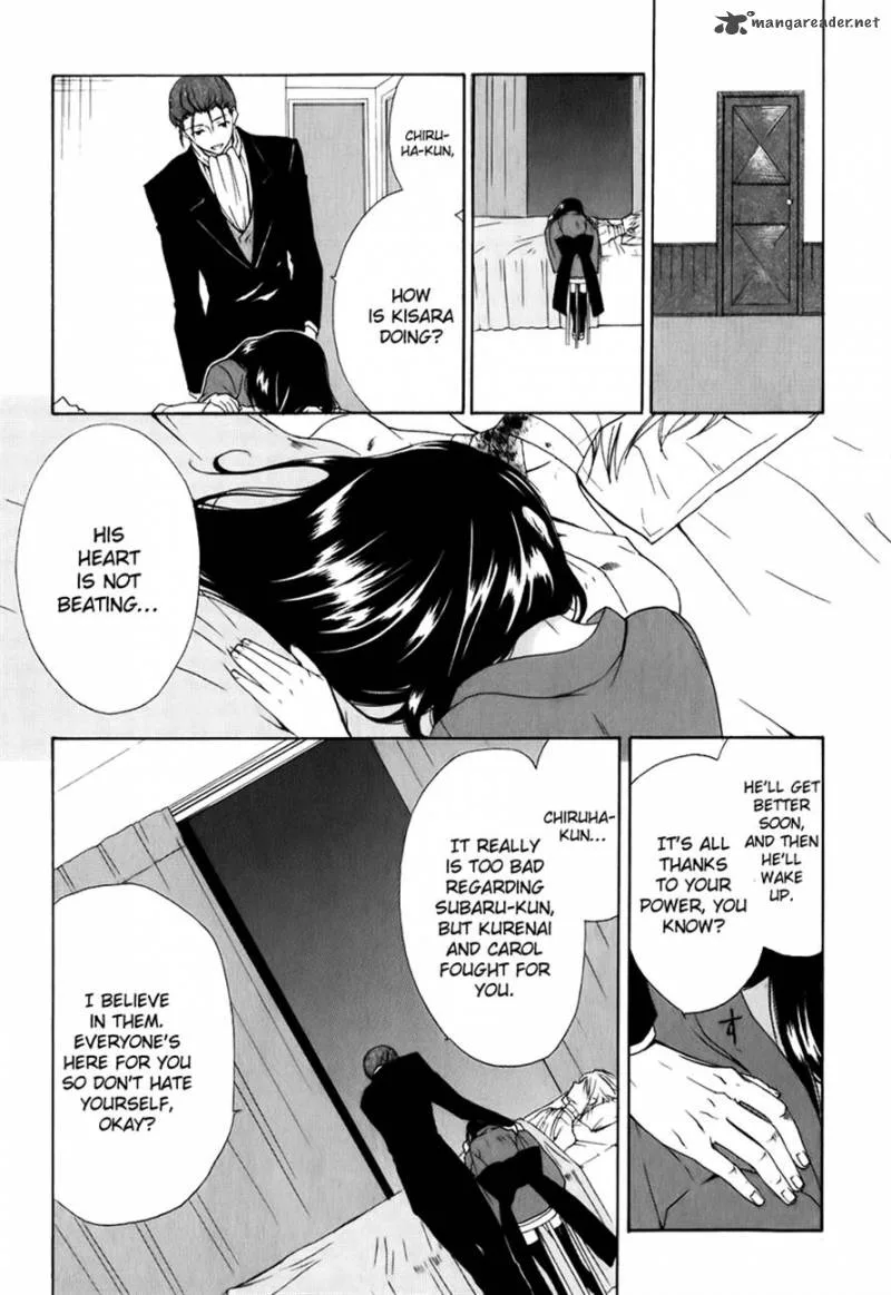 Dear Chapter 48 page 28
