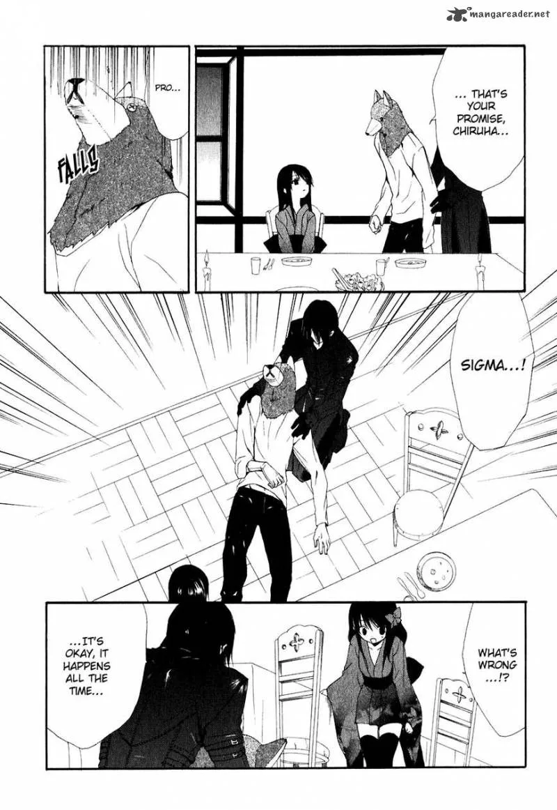 Dear Chapter 49 page 21