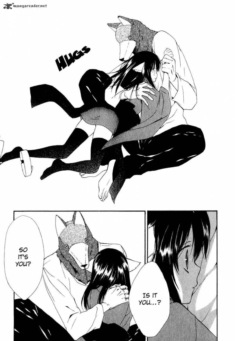 Dear Chapter 49 page 8