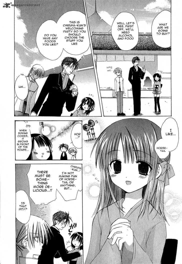 Dear Chapter 5 page 13