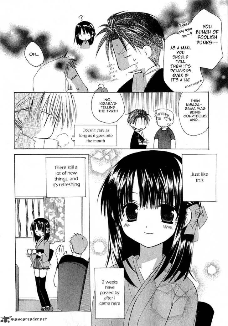 Dear Chapter 5 page 10