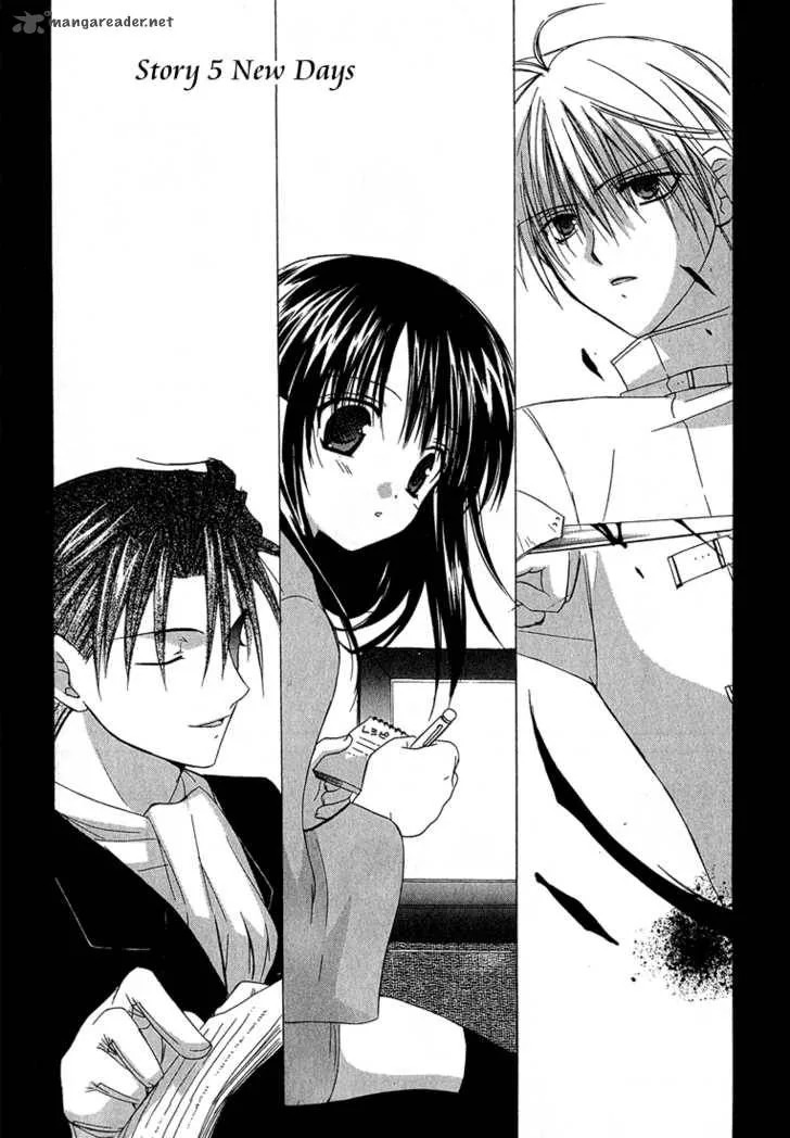 Dear Chapter 5 page 6