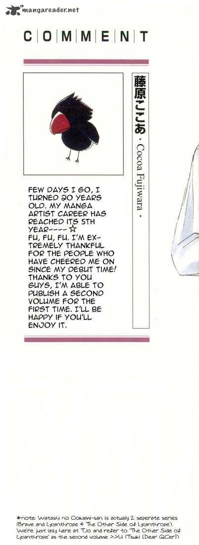 Dear Chapter 5 page 2