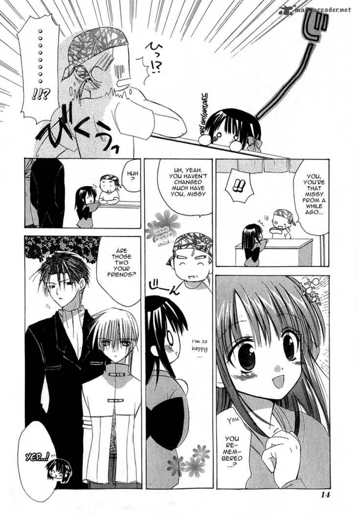 Dear Chapter 5 page 16