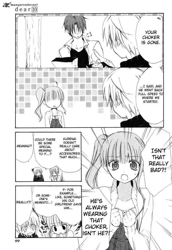 Dear Chapter 50 page 6