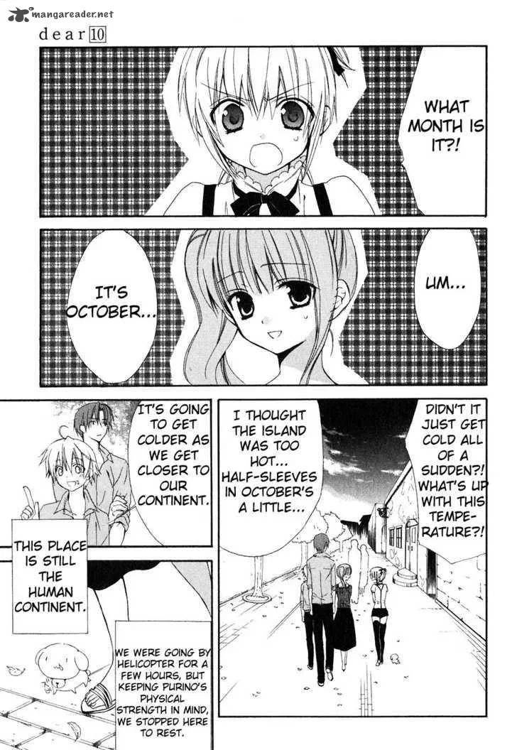 Dear Chapter 50 page 4