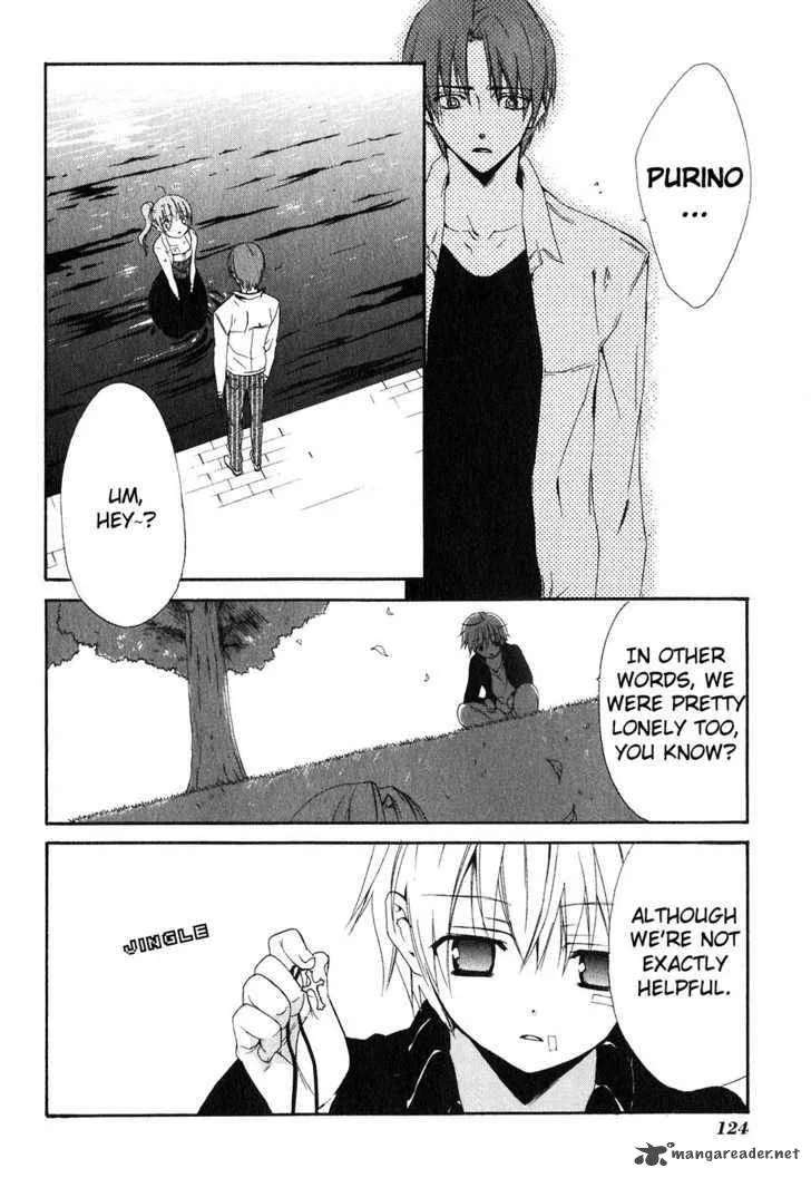 Dear Chapter 50 page 31