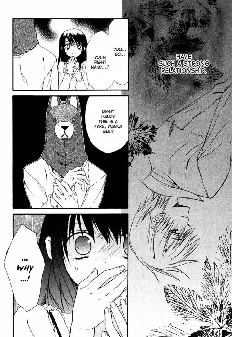 Dear Chapter 51 page 30