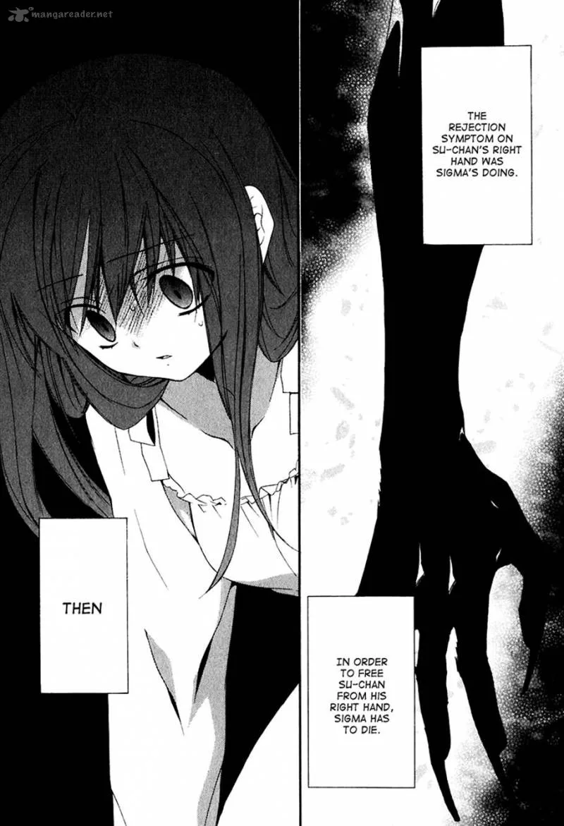 Dear Chapter 51 page 33