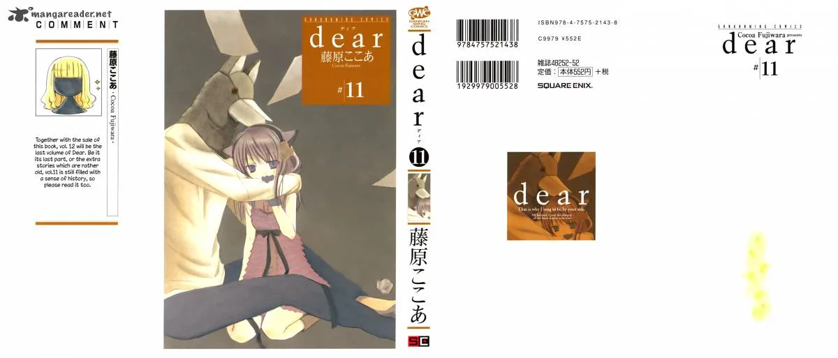 Dear Chapter 52 page 3
