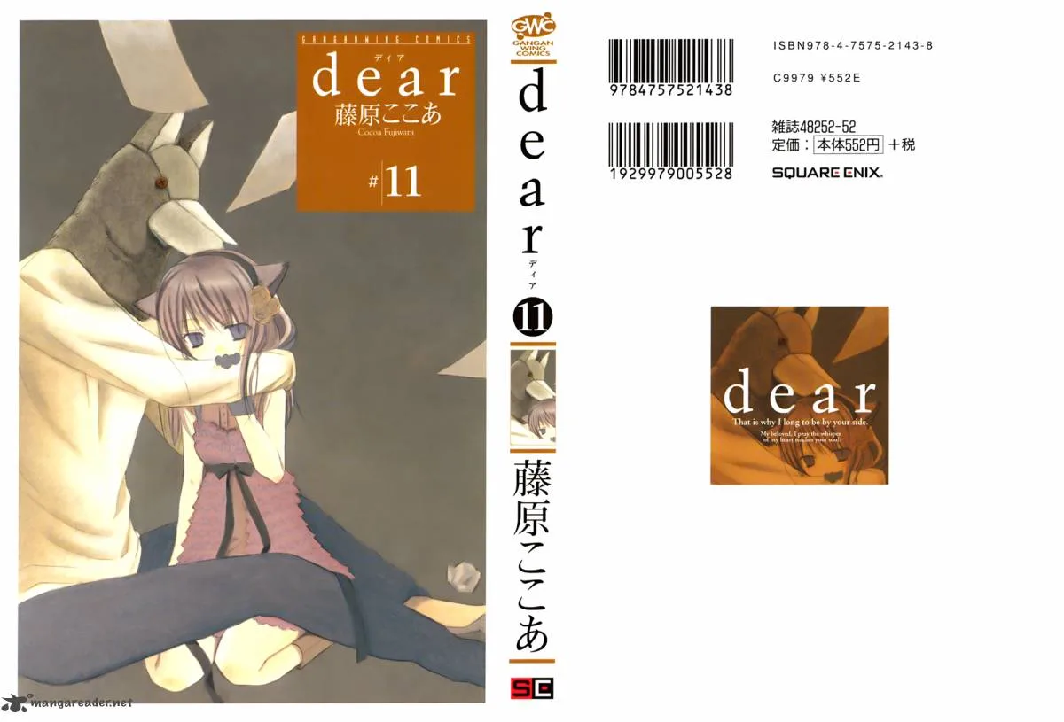 Dear Chapter 52 page 1