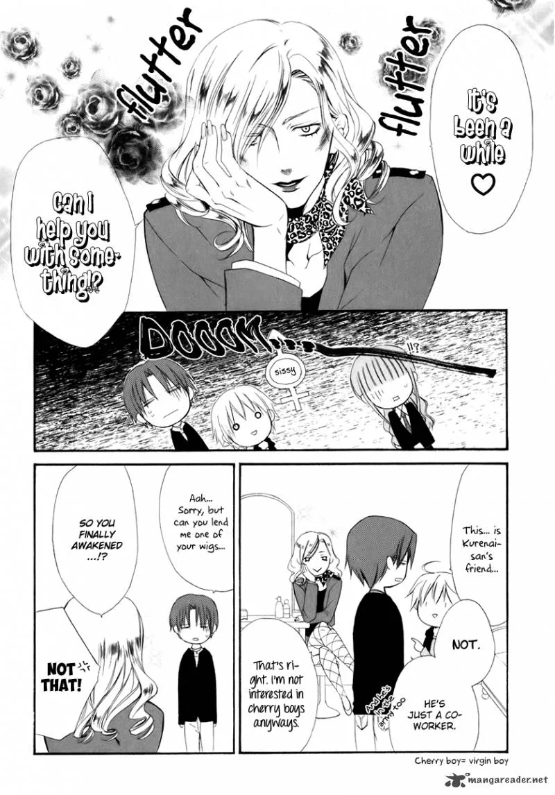 Dear Chapter 52 page 18