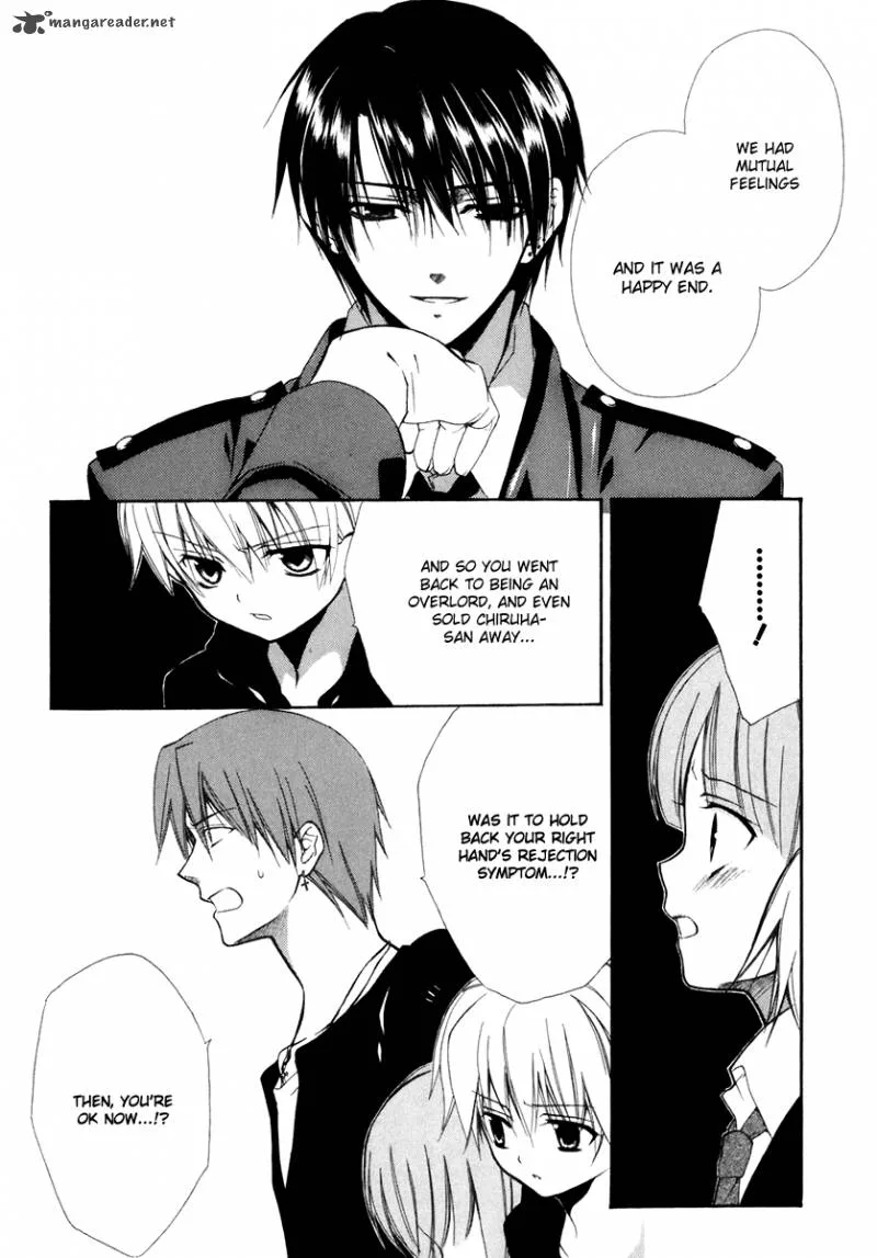 Dear Chapter 53 page 8