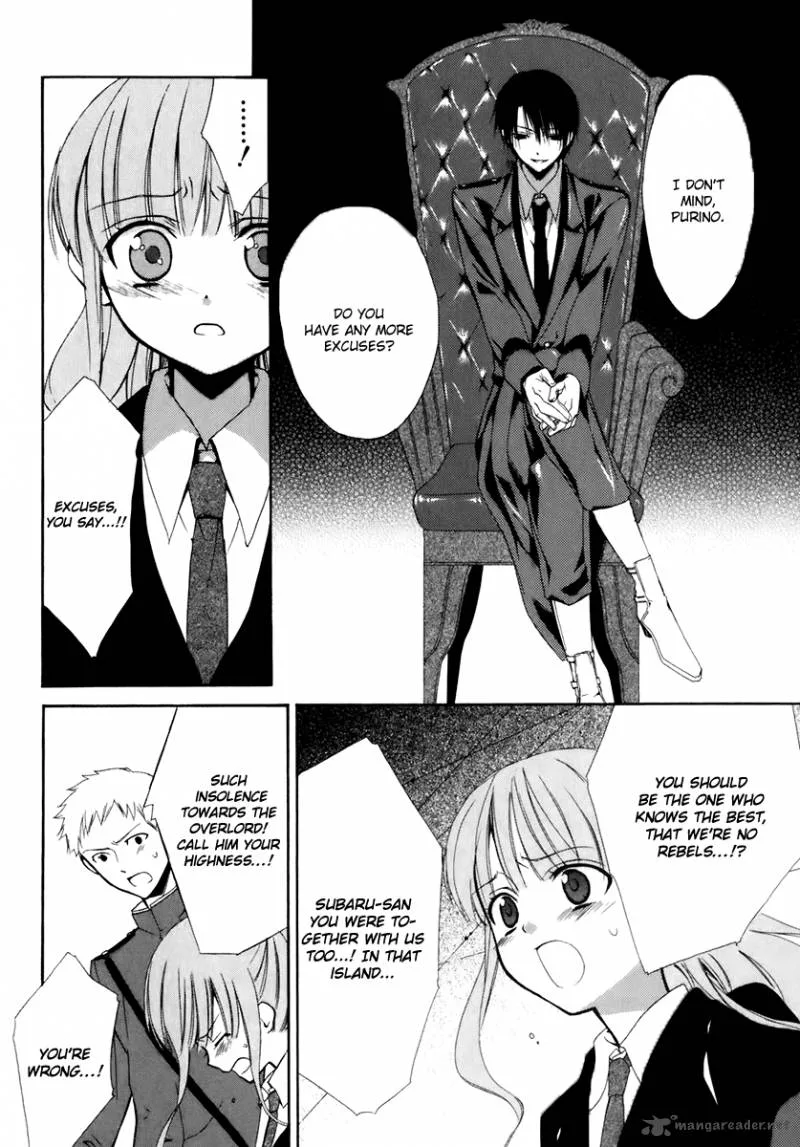 Dear Chapter 53 page 4