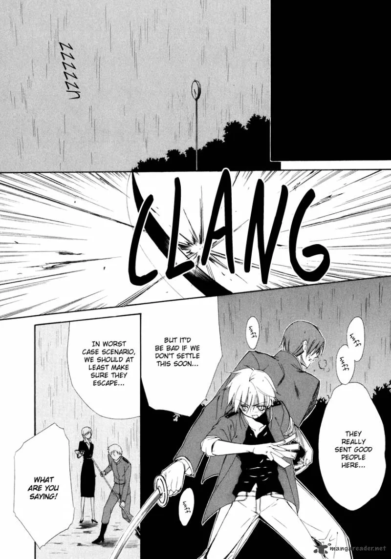Dear Chapter 54 page 19
